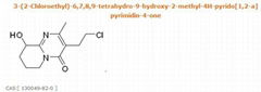 paliperidone intermediate