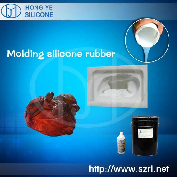 rtv liquid moulding silicone rubber( for Concrete, PU Resin , Gypsum Casting) 3