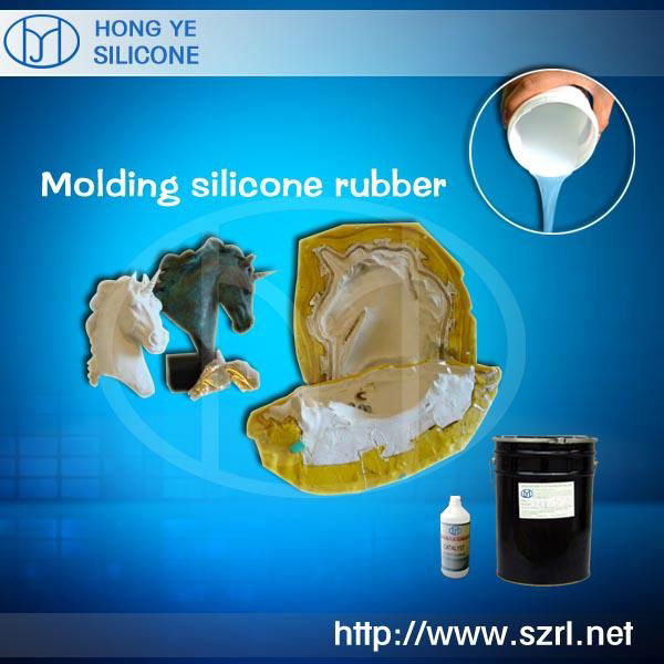 rtv liquid moulding silicone rubber( for Concrete, PU Resin , Gypsum Casting) 5