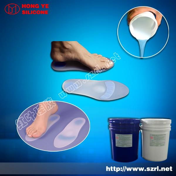 medical grade liquid silicone rubber for shoe insoles 3