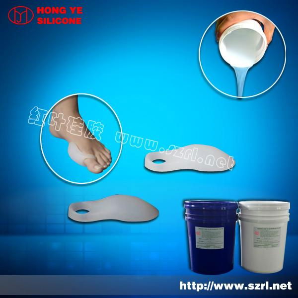 medical grade liquid silicone rubber for shoe insoles 4