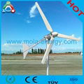 High Efficiency 3 Blade Starts Up At 2m/s Wind Generator