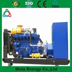 20KW Industry Fue