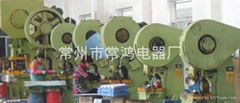 ChangZhou ChangHong Electrical Appliance Factory