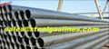 API5L ERW Steel pipe  1