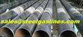 API5L ERW Steel pipe  3