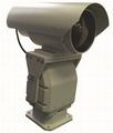 Thermal Imaging Camera 1