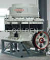 Efficient Cone Crusher 1