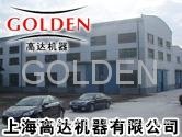 Shanghai Golden Machinery Co.,ltd