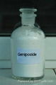 Geniposide 98% by HPLC, natural gardenia extract as raw material for drug