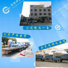 Xintai General Equipment Co., Ltd