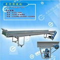 Automatic sorting machine 1