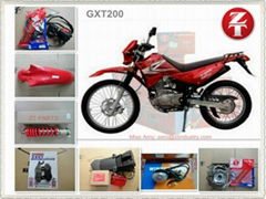 Selling news model qingqi GXT200 motorcycle parts