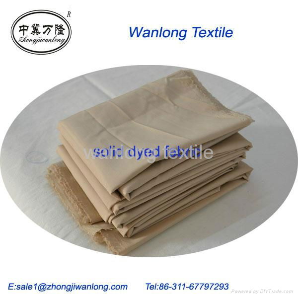 TC 65/35 110*76 PLAIN DYED FABRIC  3