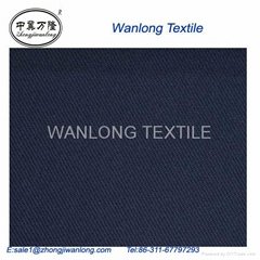 Cotton Twill Fabric 100%cotton  32*32 133*72 63'' 2/1 TWILL 