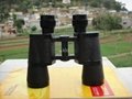 Kw70 10X40 Military Binoculars 3
