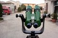 Big Scope Binoculars35X150 3