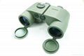 Military Binoculars Kw 142 7X50 2