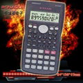the calculator manufacturer hot sells product 82MS scientific calculator 2