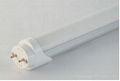 Promotional 5.2$-19.5$ 18W 4ft T8 LED tube 1560LM 1212*26MM 1