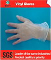 good quality cleanroom pvc gloves
