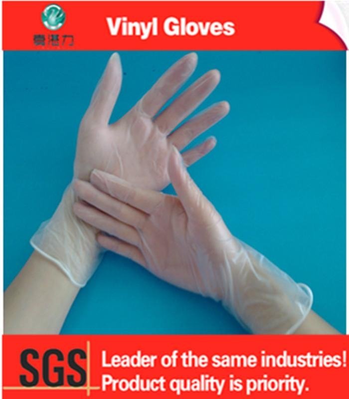 pvc gloves powder 1