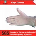 industrial pvc gloves