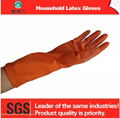 latex durable household gloves 1