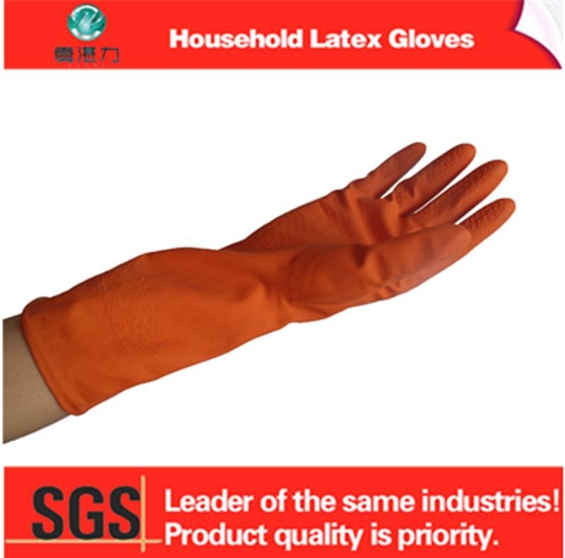 latex durable household gloves