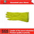 latex colorful household gloves for kitchen 1