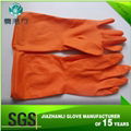 long cuff household gloves for cleaning 1