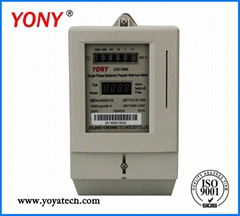 Single-phase Electronic Prepayment Watt-hour Energy Meter