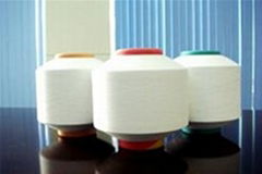 SINGLE COVERED YARN