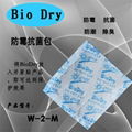 Desiccant 1