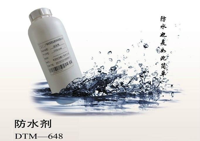 Oily waterproof agent  DTM-648 1