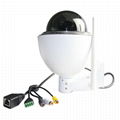 PTZ Nightview Wireless IP camera