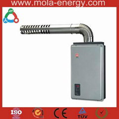 High eiificiency biogas water heater