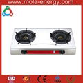 High Efficiency Biogas Single Burner