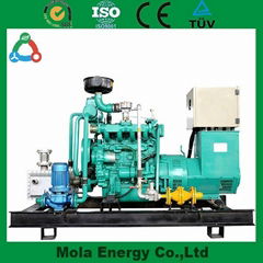  Hot Sale  High efficiency Diesel generator