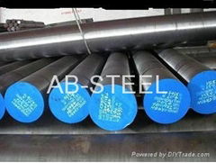 Forged Steel Bar