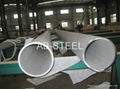 Nickel Alloy Pipe 1