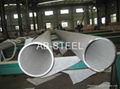 Nickel Alloy Pipe