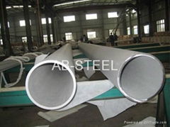 Nickel Alloy Pipe