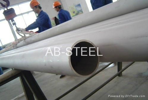 Nickel Alloy Pipe 2