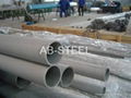 Nickel Alloy Pipe 3