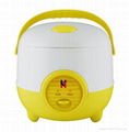 Small&Equisite rice cooker 1