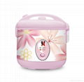 Xi Shi rice cooker 2