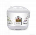 Xi Shi rice cooker 3