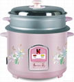 Helicopter lifted rice cooker 1