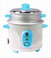 Helicopter lifted rice cooker 2